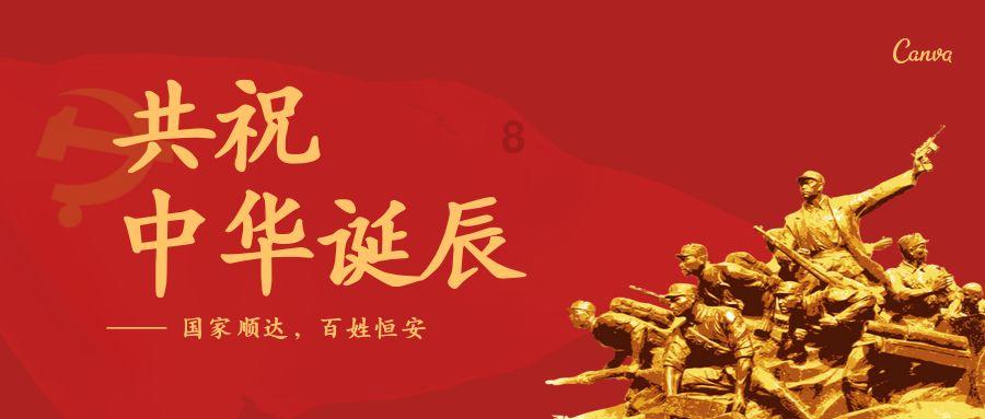 北青:国足对卡塔尔或沿用上轮阵容 扬科维奇上场变阵是团队建议