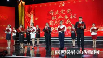 咏物诗之象祠记